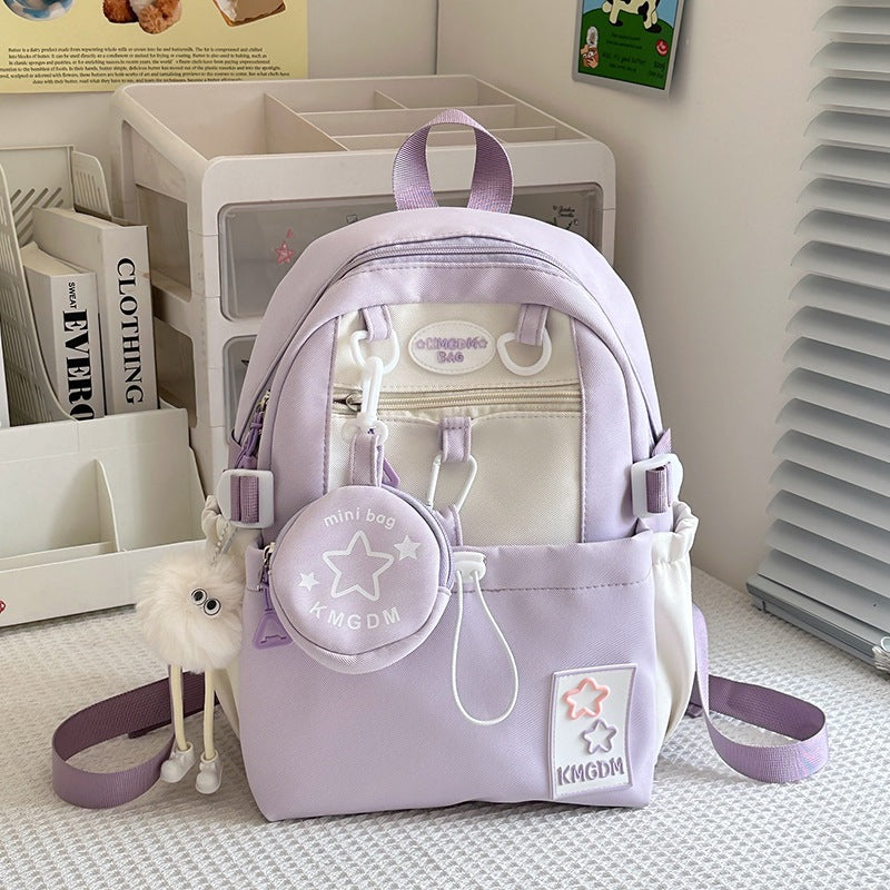 Süßer Mini-Rucksack