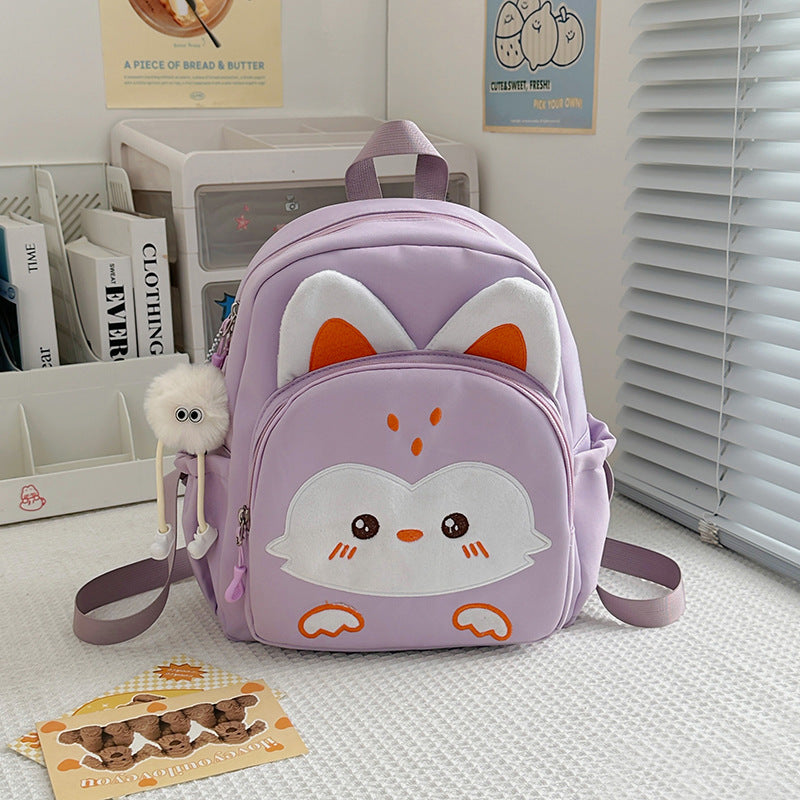 Kinderrucksack im Mini-Format mit süßem Tiermotiv