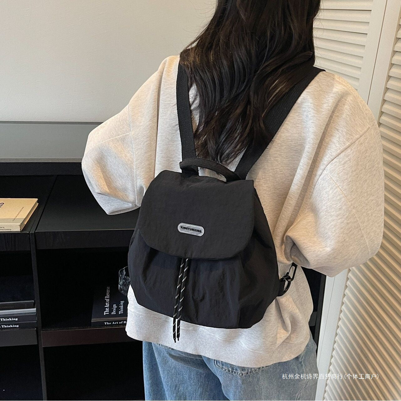 Kompakte Rucksacktasche Brehn