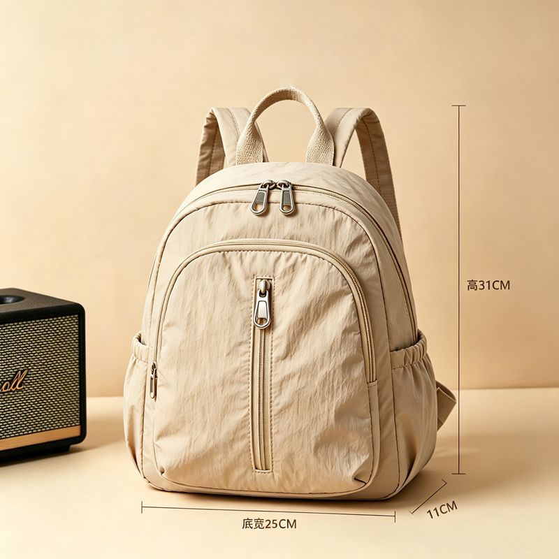 Leichter multifunktionaler Rucksack Brehn