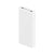 Hochleistungs tragbare Powerbank mit dualen USB-A-Ausgängen und USB-C-Eingang/Ausgang Brehn