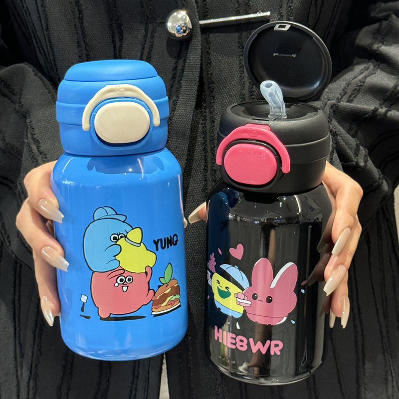 Damen Edelstahl Trinkflasche mit lustigen Cartoon-Design Brehn
