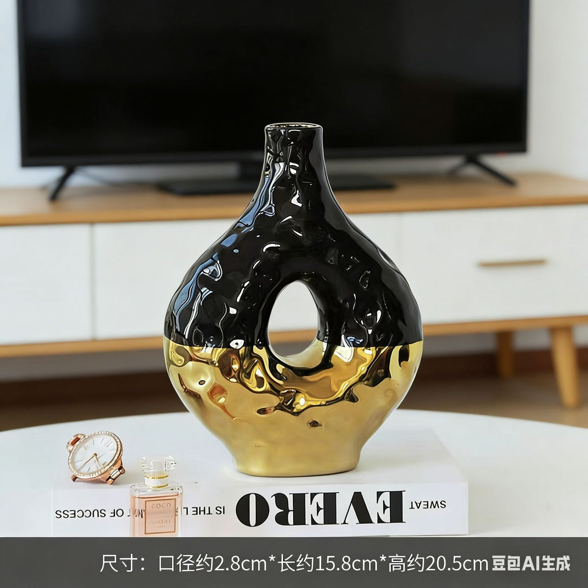 Dekorative Keramikvase Brehn
