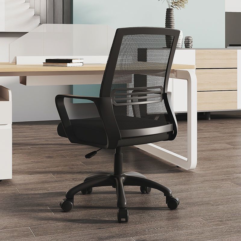 Ergonomischer Bürostuhl Brehn