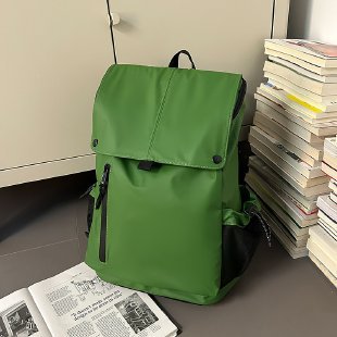 Moderner Multifunktionsrucksack Brehn