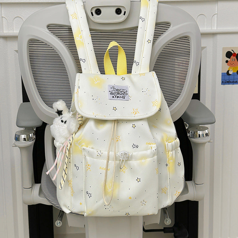 Niedlicher Charakterdesign Mini-Schulrucksack