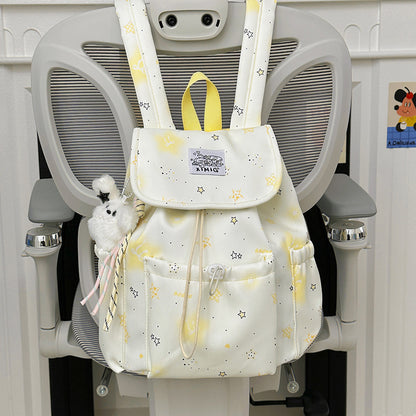 Niedlicher Charakterdesign Mini-Schulrucksack