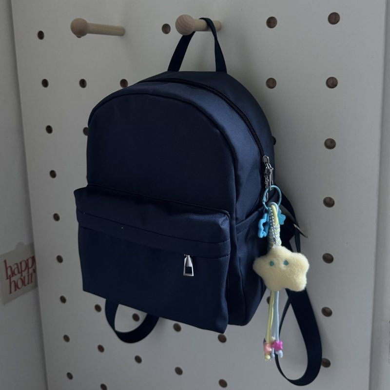 Kompakte Freizeit-Rucksack Brehn