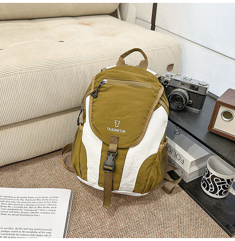 Multi-Funktionale Natur-Bereit Schulrucksack