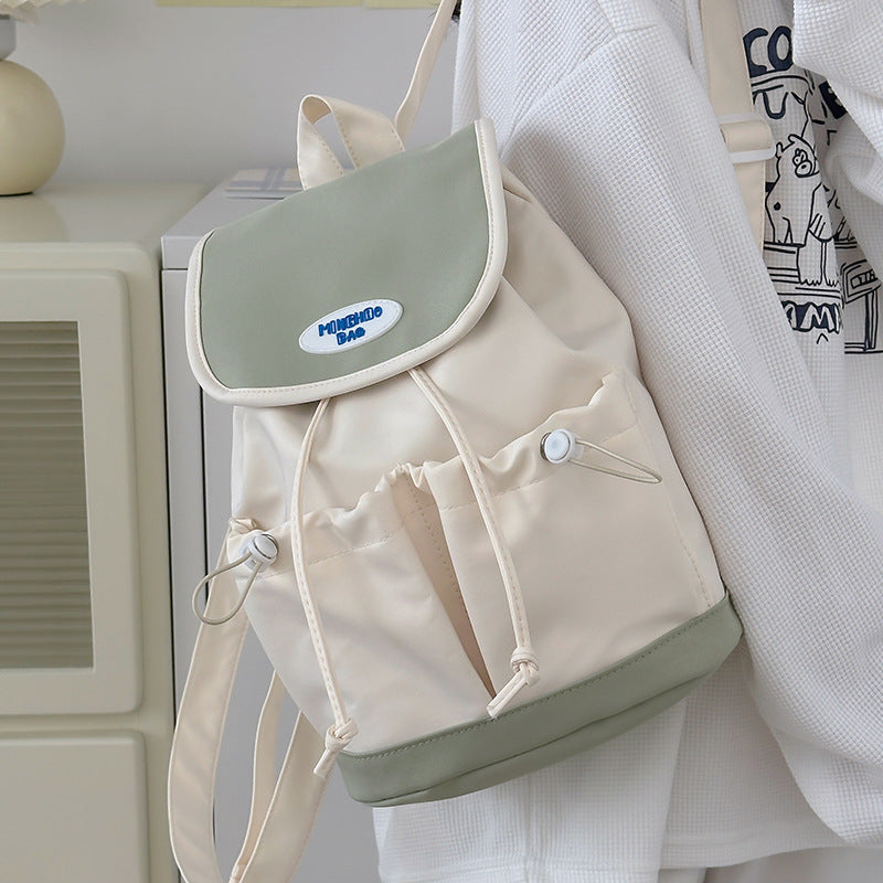 Lässiger Rucksack mit Kordelzugverschluss Brehn