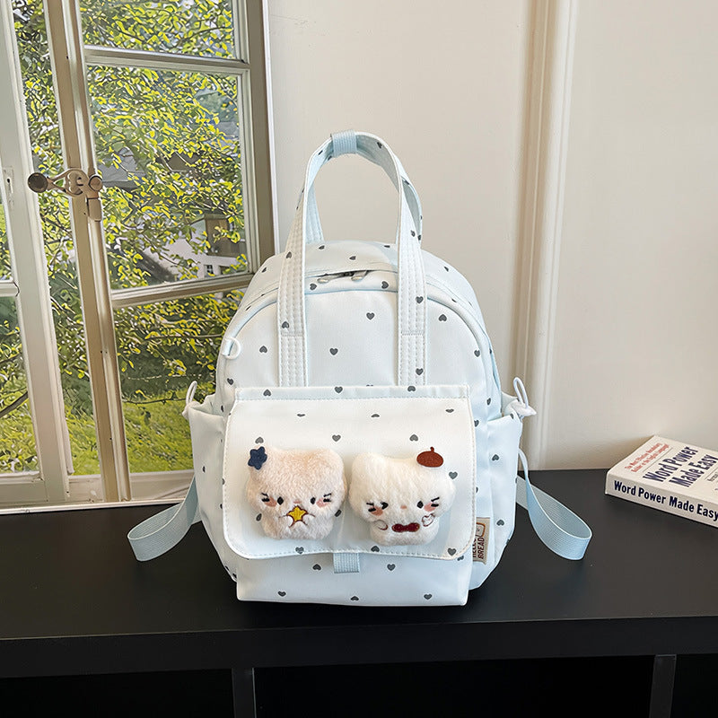 Süßer Plüsch Rucksack