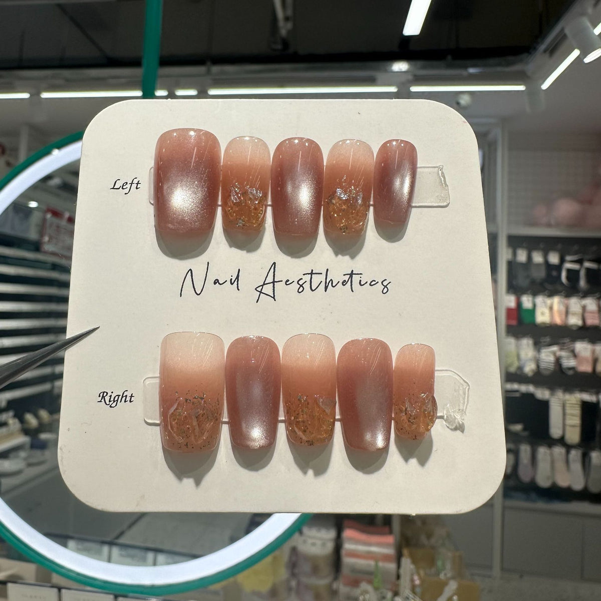 Ästhetisches Press-On Nagelset Brehn