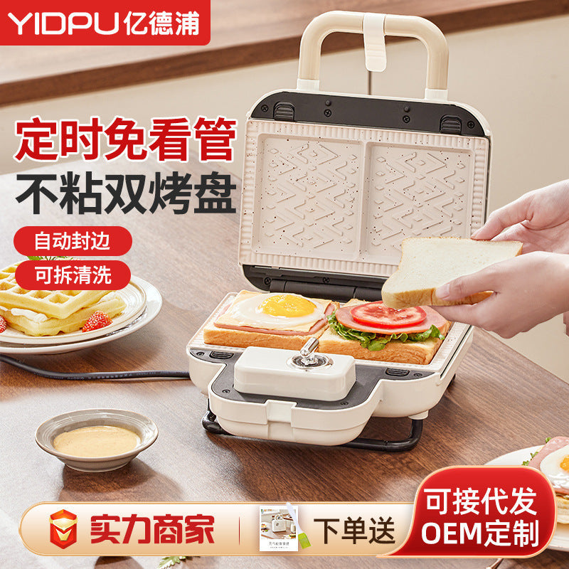 Multi-Zweck Küchenorganizer Brehn