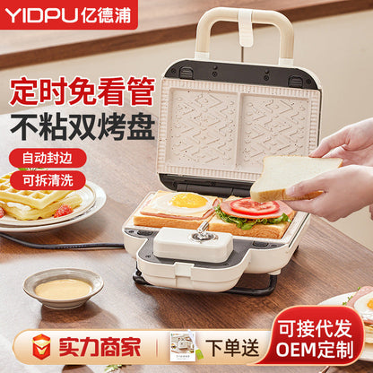 Multi-Zweck Küchenorganizer Brehn