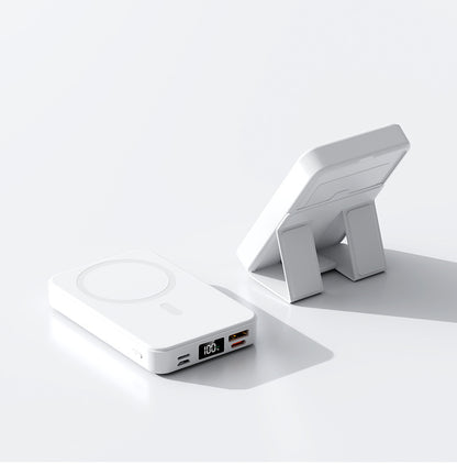 Tragbare Magsafe Powerbank mit Integrierter Schnellladefunktion Brehn