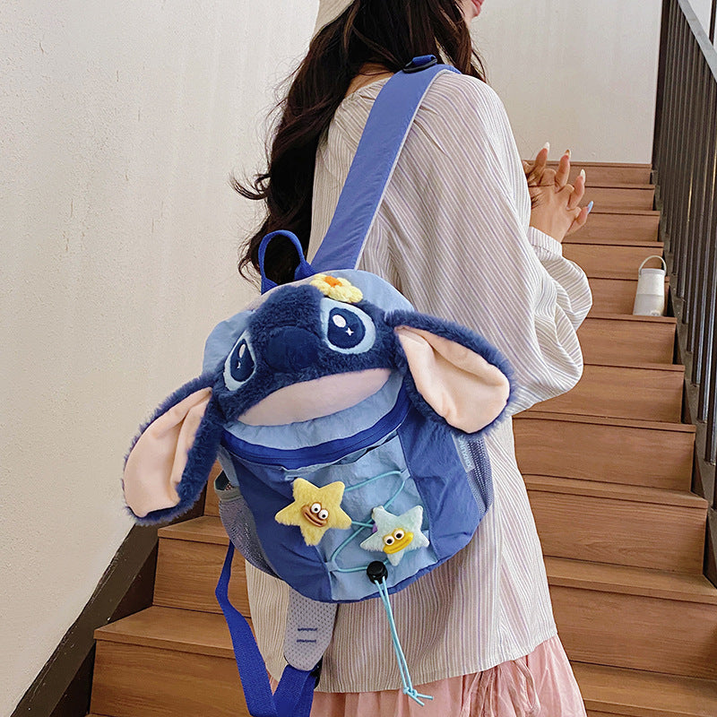 Niedlicher tierischer Rucksack