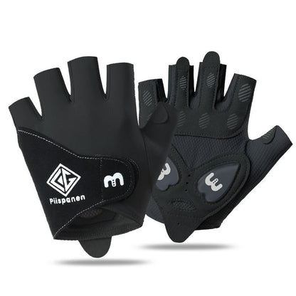 Herren Trainingshandschuhe mit rutschfester Handfläche und atmungsaktivem Material Brehn