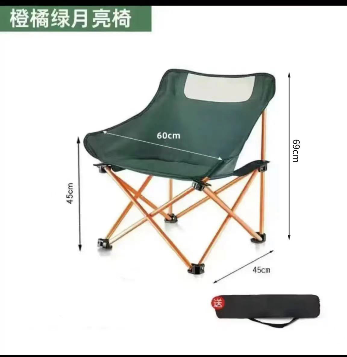 Klappbarer Camping-Tisch Mit Stabiler Holzoberfläche Brehn