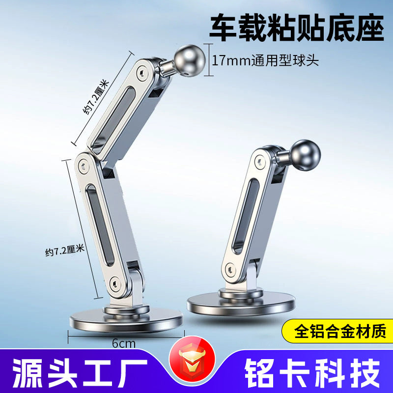 Unisex Multifunktionale Kfz-Halterung mit flexiblem Arm Brehn