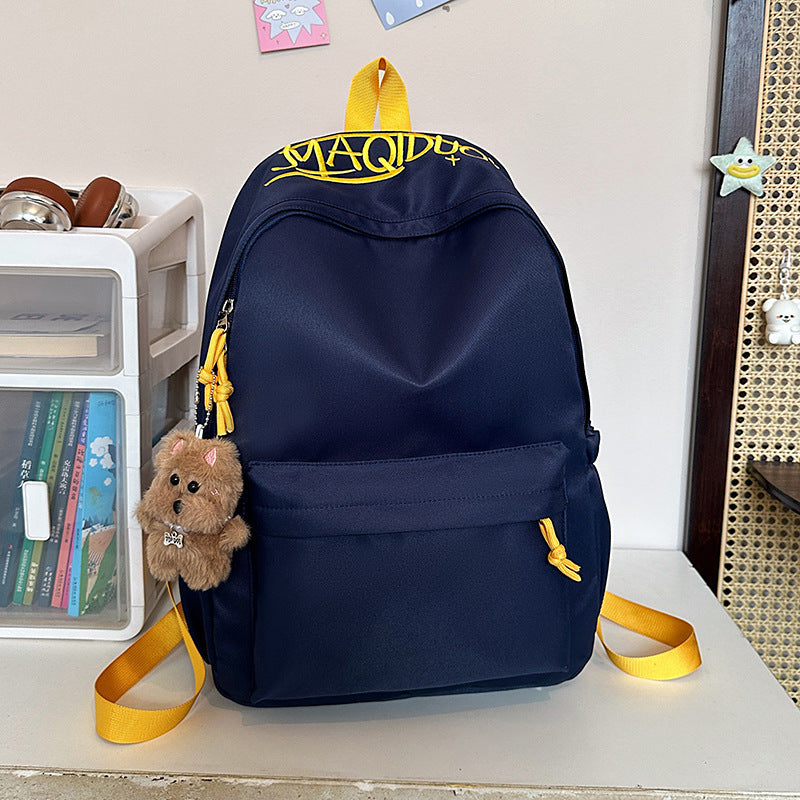Lässiger Hochleistungs-Schulrucksack
