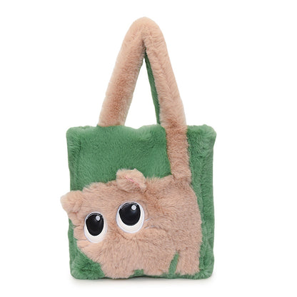 Verspielte Plüsch-Handtasche im Katzenmotiv