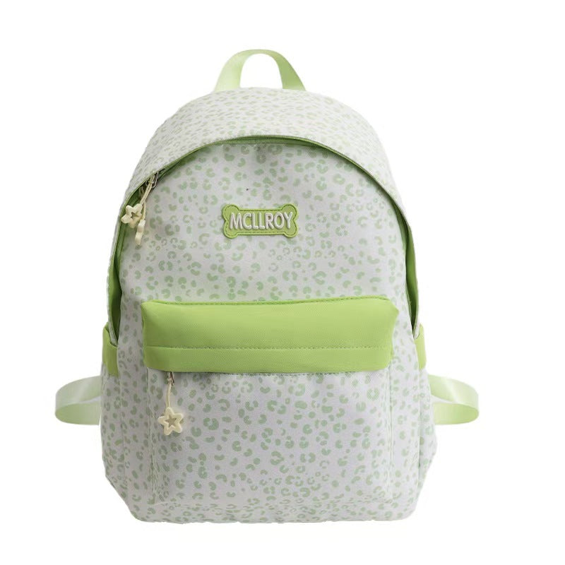 Stylische Leoparden-Print-Rucksack Brehn