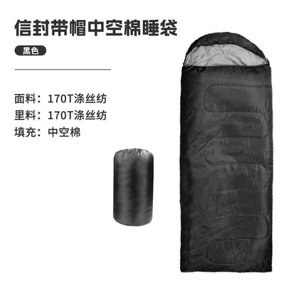 Schlafsack Brehn