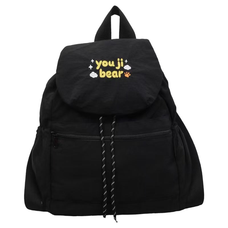 Lässiger bestickter Rucksack Brehn