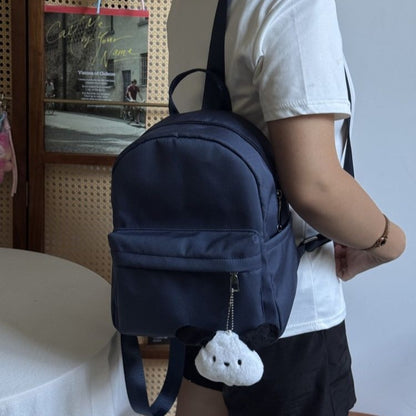 Kompakte Freizeit-Rucksack Brehn
