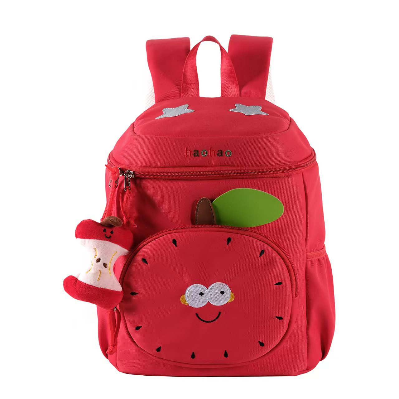 Kinderrucksack mit lustigem Charakter-Thema Brehn