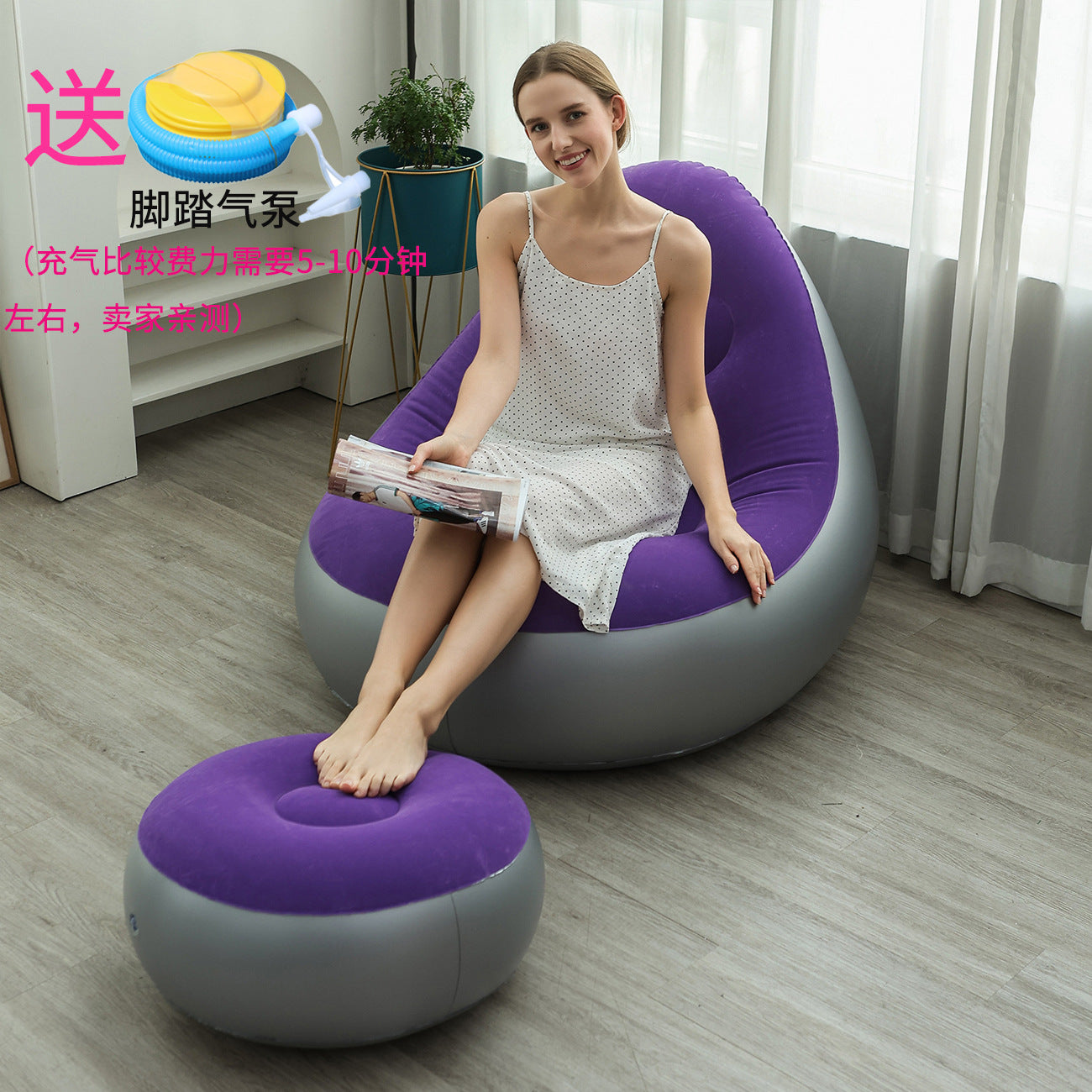 Damen Aufblasbares Komfort-Sofa mit ergonomischer Rückenlehne Brehn