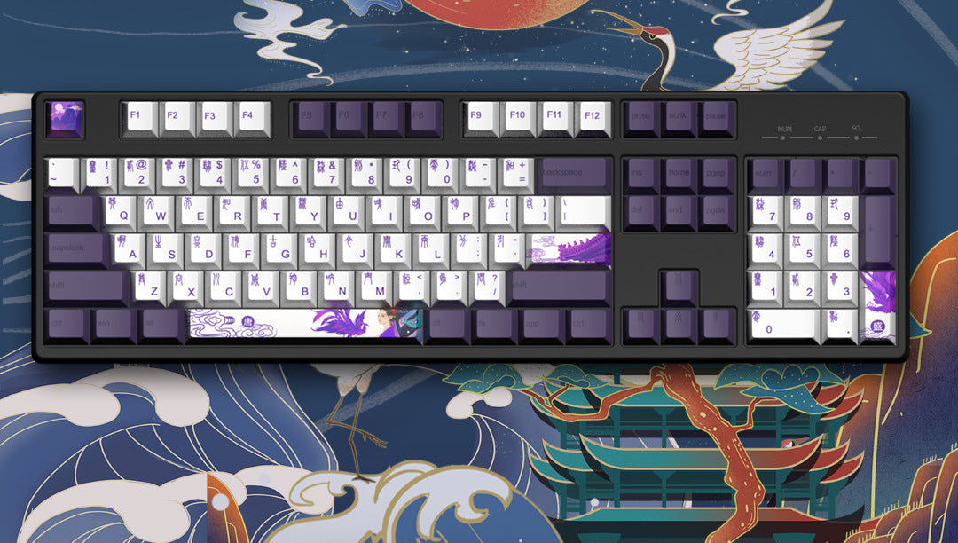 Ozean-Themen Mechanische Tastatur Brehn
