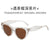 Damen Cat-Eye Sonnenbrille mit transparentem Rahmen und braunen Gläsern Brehn