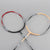 Badminton Schläger Brehn