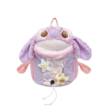 Niedlicher tierischer Rucksack
