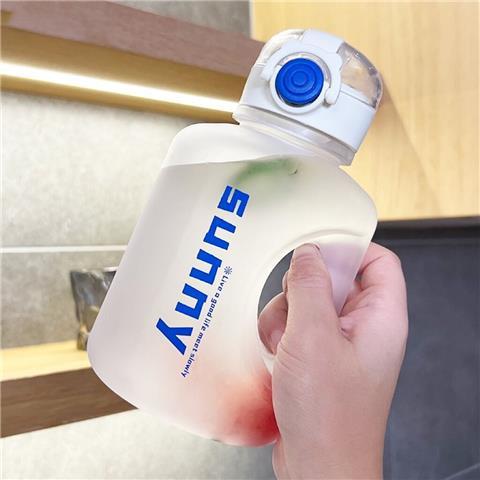 Damen BPA-freie Trinkflasche mit praktischem Auslauf Brehn