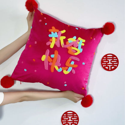 Buntes Chenille-geplüschtes quadratisches Wurfkissen mit plüschigen Pom-Pom-Ecken und abnehmbarem Einsatz