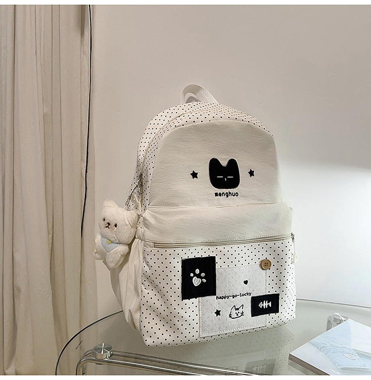Niedlicher Charakter-Themen-Schulrucksack