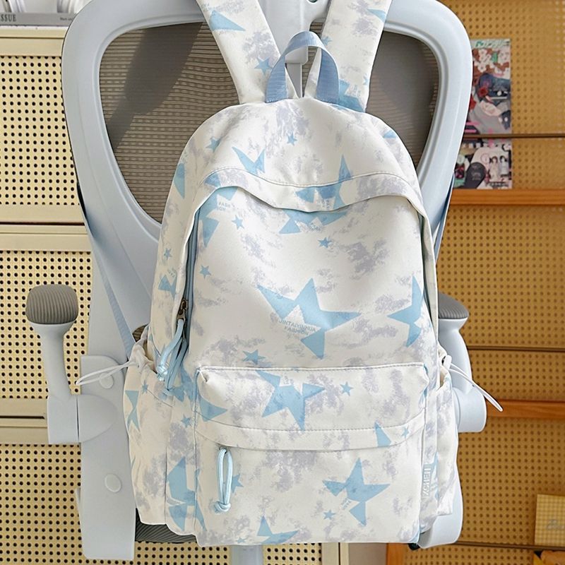 Freizeitrucksack mit Praktischem Sternenmotiv Brehn