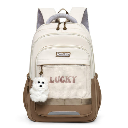 Casual Multifunktionaler Schulrucksack Brehn