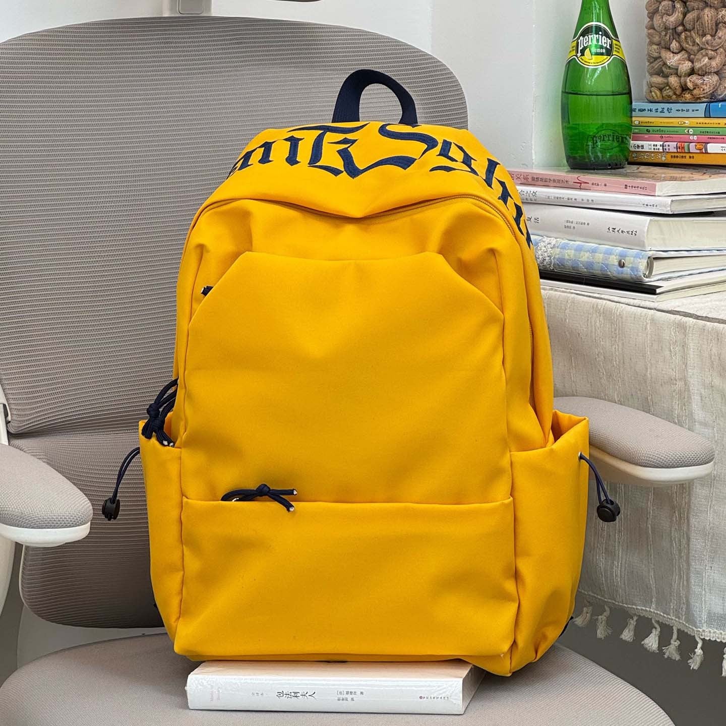 Stylischer Alltag Rucksack