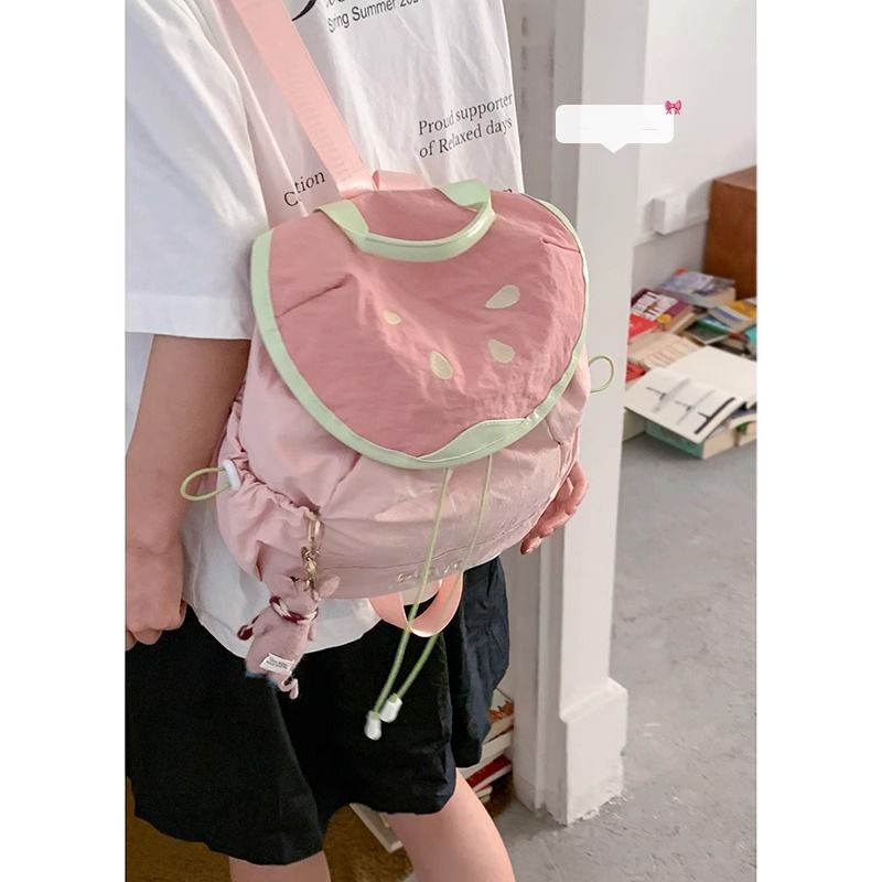 Verspielt Obst-inspirierter Rucksack Brehn