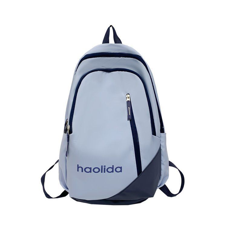 Stylischer Mehrfachfach-Rucksack