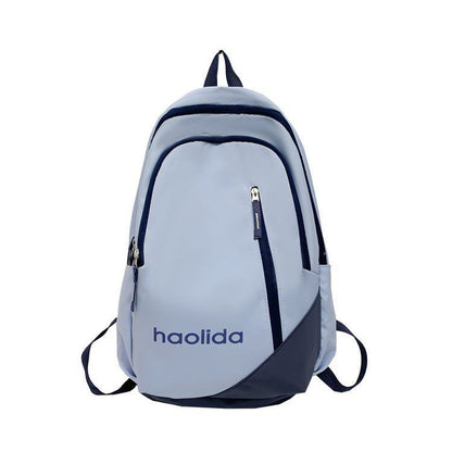 Stylischer Mehrfachfach-Rucksack