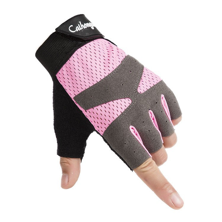 Damen Fitnesshandschuhe mit rutschfester Innenhand und atmungsaktivem Mesh Brehn