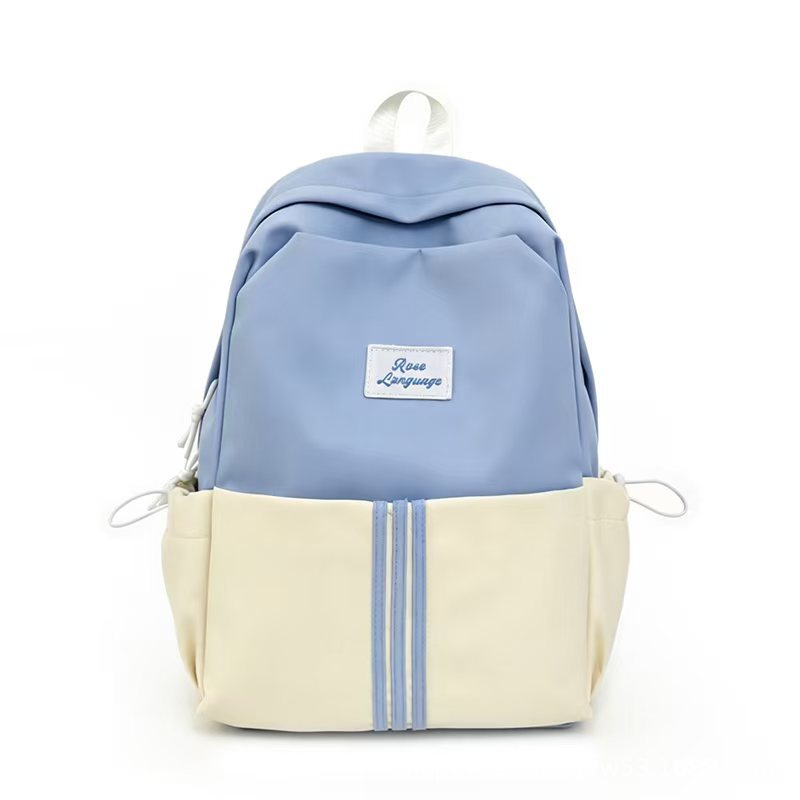 Stylischer Freizeit-Rucksack Brehn