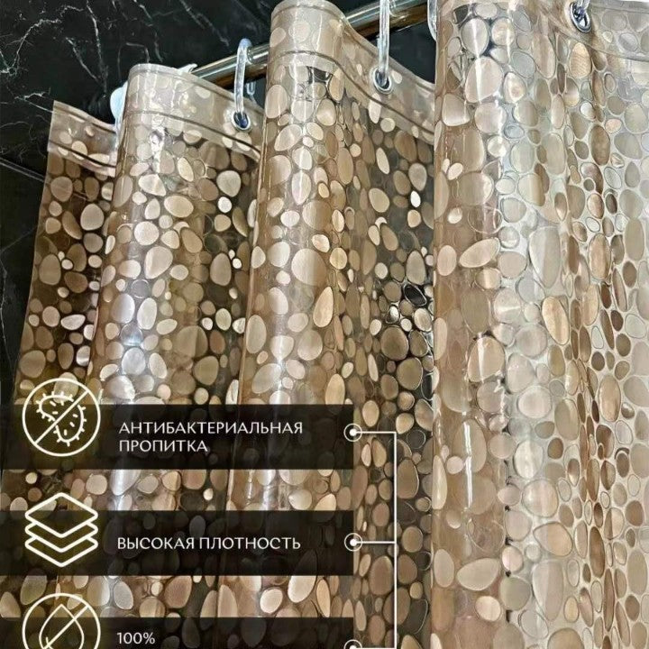 Premium Kunststoff Duschvorhanghaken Brehn