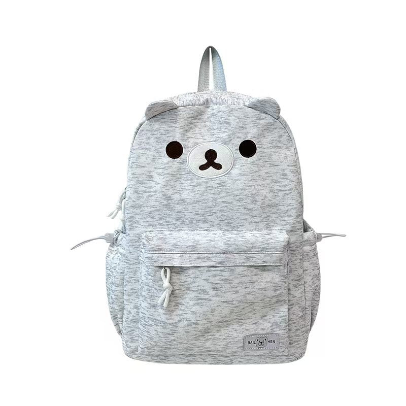 Süßer Plüschtier Rucksack Brehn