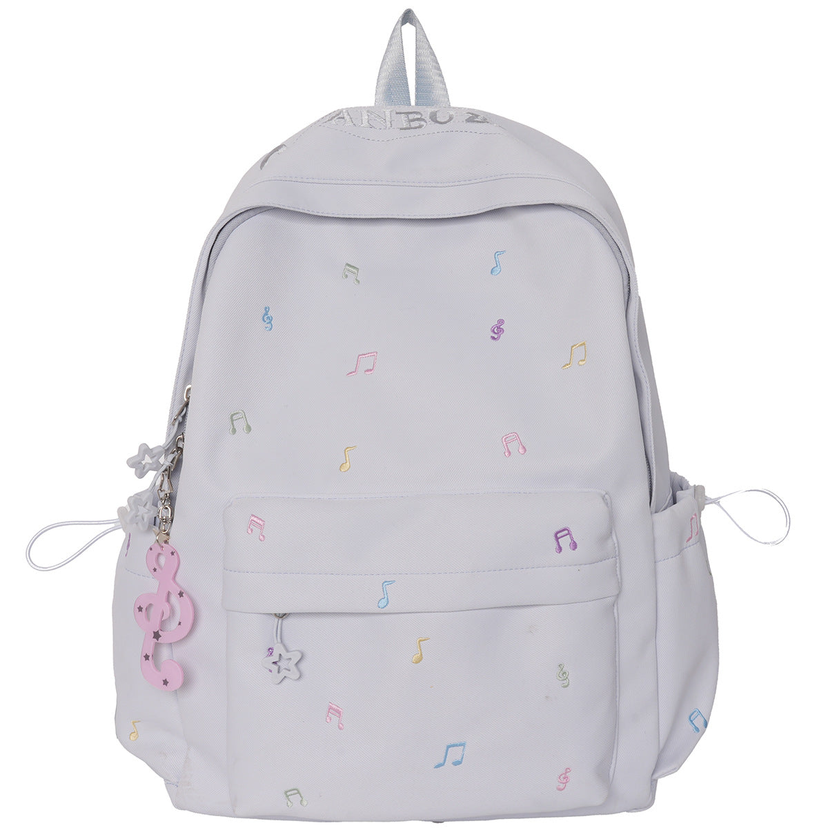 Musikalisches Themen Freizeitrucksack Brehn