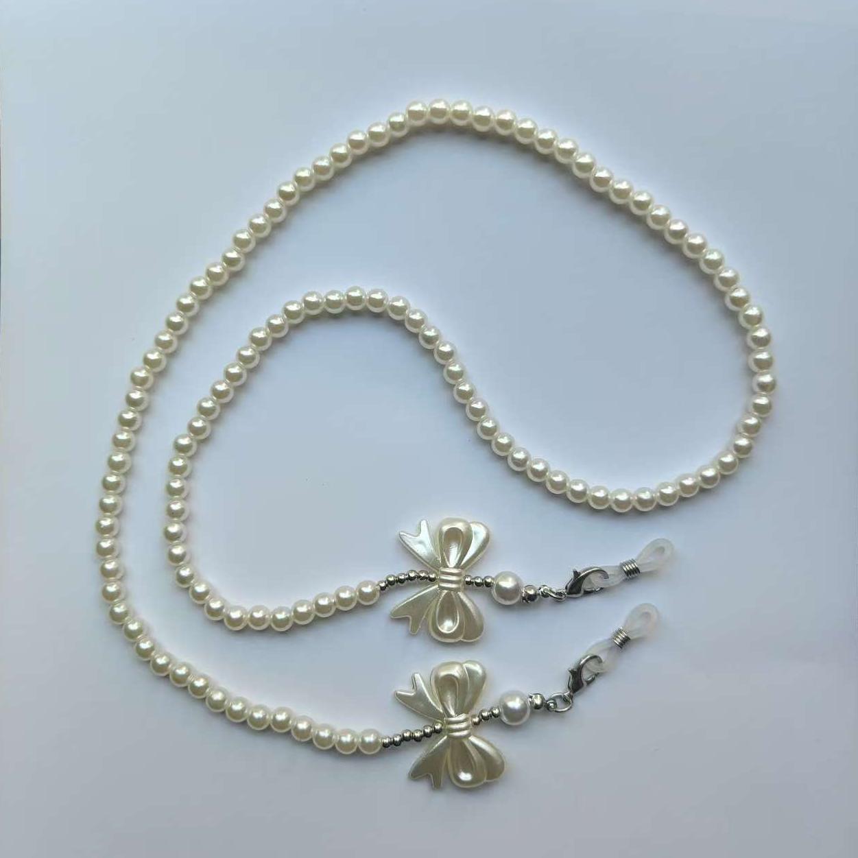 Elegante Perlen Brillenhalterkette Brehn